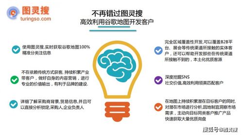 线上广交会直播吐槽层出不穷,主动开发成为外贸当前最好的选择